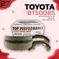 ก้ามเบรคหลัง TOYOTA REVO PRERUNNER 2WD 4WD 15-ON / VIGO 2WD 4WD 04-15 / FORTNER 04-15 – BT5008S - TO