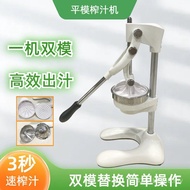Pengisar jus manual dengan muncung rata, pengisar jus oren yang ditekan dengan tangan, mesin jus seg