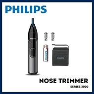 Philips Series 3000 Nose Trimmer 鼻毛 耳毛 眉毛 修剪器 [有保用,實體店經營]
