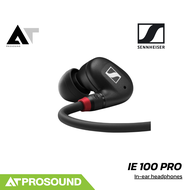 Sennheiser IE 100 PRO หูฟังอินเอียร์มอนิเตอร์สำหรับนักร้องและนักดนตรี AT Prosound
