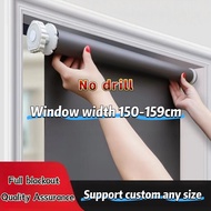 Custom window width 150-159cm  no drill roller blind，Home office large window lifting sunshade rolle
