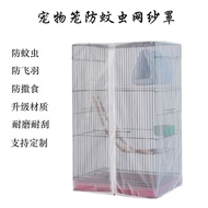 Taiwan Shipping Pet Cage Anti-Mosquito Cover Bird Summer Mosquito Net Coverall Anti-Flying Feather A