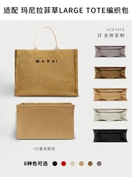 กระเป๋าใส่ของ Marni ทรงสี่เหลี่ยมผืนผ้าไนลอนบางๆ กระเป๋าถือทอจากหญ้า Laffey พิมพ์ลายสีพื้น กระเป๋าใส