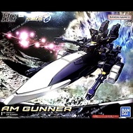 [Ready Stock] BANDAI/BANDAI New Product HG PB Limited Super Robot Wars OG AM GUNNER Assembly Model G