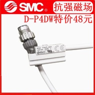 SMC Magnetic Switch D-P3DWASE P4DWSE P4DW P3DWAL P4DWL P3DWL P3DWA SC