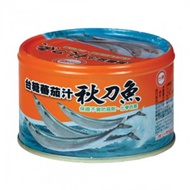 【台糖】台糖蕃茄汁秋刀魚(220gx3罐/組)(980403)