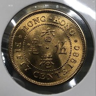 5f.12香港伍毫 1980年  [細冠五毫]【全新UNC未使用--超級爆光/超強原廠車輪轉光5f.12】【英女王 伊利沙伯二世】 香港舊版錢幣・硬幣 $100 (5f.12)