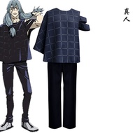 Spell Fighting Gojo Go Two-Sided Stall Costume Tokyo Metropolitan Anime Costume