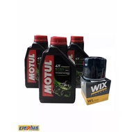 ชุดถ่ายน้ำมันเครื่อง Honda CB500X / CBR500 / REBEL500 / CB650F / CBR650 / CBR1000RR Motul 5100 4T