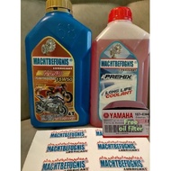 machtbefugnis nano fully synthetic 15w50, coolant premix