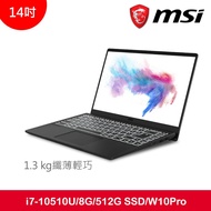 MSI Modern 14 B10MW-666TW 灰 創作者輕薄_廠商直送