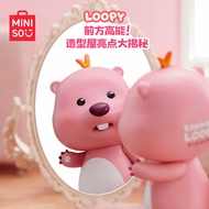 AT/㊗MINISO（MINISO）Zan Meng Lu Bi Series Modeling House Hand-Made Blind Box Fashion Play Decoration Doll Toy Birthday Gif