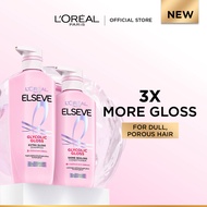 [NEW LAUNCH] L’Oréal Paris Elseve Glycolic Gloss Extra Gloss 2-4pcs set Shampoo Conditioner Acidifie
