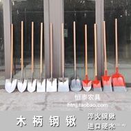 Agricultural Shovel Sharp Shovel Square Shovel Coal Shovel Flat Head Round Head Quenching Manganese 