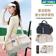 YONEX YONEX Badminton Bag Boston Square Bag yy Shoulder Bag Handbag BB5854