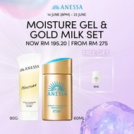 [MID MONTH|14 June, 8pm - 23 June ]MOISTURE GEL & GOLD MILK SET [FREE GIFT DAY SERUM 6ML] @RM195.20