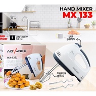 [DEAOFFICIAL] MIXER MX133 CAKE HAND MIXER/ CAKE DOUGH MIXER/ FESTIVE MIXER/