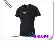 【大都會】25春夏【72TAB50609】美津濃 羽球短袖T恤  $780~1月份