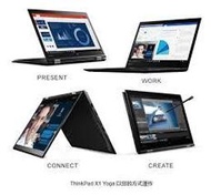 含稅20FQ000BTW  Lenovo X1C Yoga i7-6500U/14touch/8G/512G/52wh