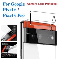 屯團百貨 - A款 適用於Google pixel 6 鏡頭鋼化膜 鏡頭膜 高清攝像頭膜