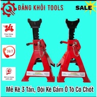 3-ton car jack, 3-ton car jack (2 pieces)