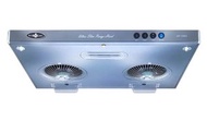 氣霸 - HY-338Q 71厘米 570m³/h 易拆式抽油煙機 (灰色) (HY-338Q-GY)