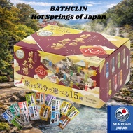 Japan’s Famous Hot Springs Bath Salt Set 15 Types  82 Pack Assortment Clear & Milky onsen