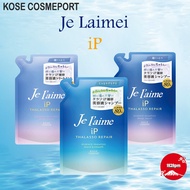 [Kose Cosmeport] Jelaime iP Collagen Shampoo / Treatment / Hair Mask - Refill pack Sale