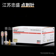 Water Light Needle Point Thorn * Compwort Needle 34G Beauty Use Small Needle Hand-Punched Skin 34G D