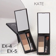 KATE พาเลทเขียนคิ้วชนิดพาวเดอร์ใหม่ ที่เขียนคิ้วแบบฝุ่น DESIGNING EYEBROW 3D EX-4EX-5