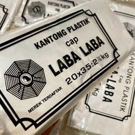 Clear PP Plastic Bag Size 20x35. Spider Plastic Bag 2.5 Kg.