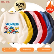 Cute Girl Children's Long-Sleeved Cotton T-Shirt 1 Soft And Breathable Worker Car Tractor Bus 24 Hou