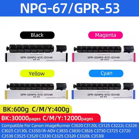 NPG-67 C-EXV49 GPR-53 GPR53 NPG67 Toner Cartridge Compatible for canon IR-ADV C3020 3025 C3320 C3530