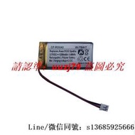 現貨.適用華碩 Spatha斯巴達游戲鼠標電池