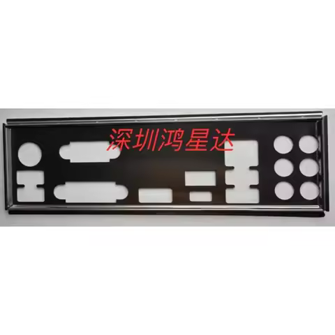 I/O IO Shield Blank BackPlate Baffle for ASUS B150M-PLUS/C/SI PRIME B250M-PLUS Barrier Motherboard B