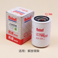 SEWIER CX0708 Engine Filter JX0810Y Filter JX0810A4 JX0809A4 Lion King WB202 DX200M Car Parts And Ac