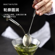 Magic Retractable Bar Spoon Cocktail Stirring Spoon Stainless Steel Mixing Spoon Bar Mixing Tool Spo