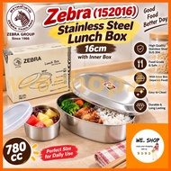 Zebra (152016) Stainless Steel Lunch Box 16cm with Inner Box
