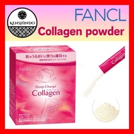 FANCL (New) Deep Charge Collagen Powder [Food with Functional Claims] (Vitamin C/Elasticity/Moisturizing) Dissolves easily Japan