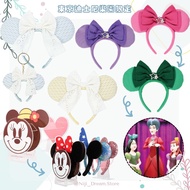 *代購* 東京迪士尼樂園限定 - 造型髮箍 & 髮箍吊飾 & 髮箍收納架 - Minnie 米妮 / Cinderella 灰姑娘 後母 Lady Tremaine & Anastasia & Dri