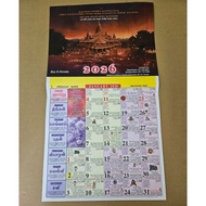 2026 Anjali Calendar