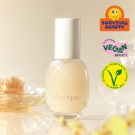 dasique Water Veil Primer 40mL
