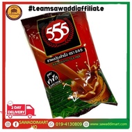 Instant flavored tea, Cha Chak brand, 555, size 400 g. @