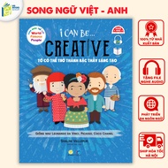 Bilingual World Famous Book I Can Be Creative I Can Be Becoming a Creative Master audio file