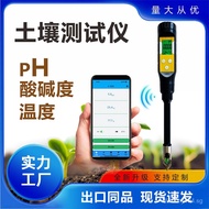 PH Soil Tester Vegetable Soil Bluetooth Model Tester Nutrient pH Soil Tester for Flowers PH Meter