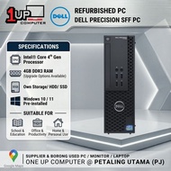 USED DESKTOP PC DELL PRECISION OFFICE SCHOOL PC INTEL 4TH GEN CORE I7 SFF UNIT WINDOWS 10/11 REFURBI