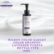 [MILBON] 【Bottle】COLOR GADGET color shampoo lavender purple 150ml  [Direct from Japan]