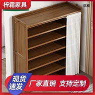 Z...1Bamboo Pearl Entrance Shoe Rack Multi-Layer Special Clearance Rack Simple Wall Shoe Cabinet Shoe Rack Shoes