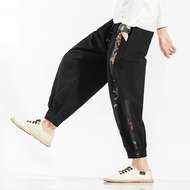 Cotton Linen Pants Men’s Vintage Casual Harem Pant Streetwear Men Sweatpants Jogger Harajuku Patchwork Man Trousers Oversized