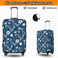 ผ้าคลุมกระเป๋าเดินทาง ผ้าสแปนเด็กซ์ แบบยืดหยุ่น ยืดหยุ่น Little Miss Luggage Cover 18 20 22 24 26 28